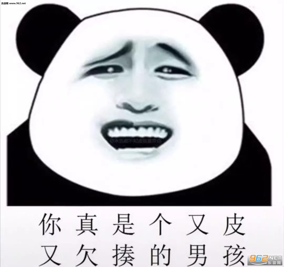 ������һ����Ƥ��Ƿ����к��������ͼ1