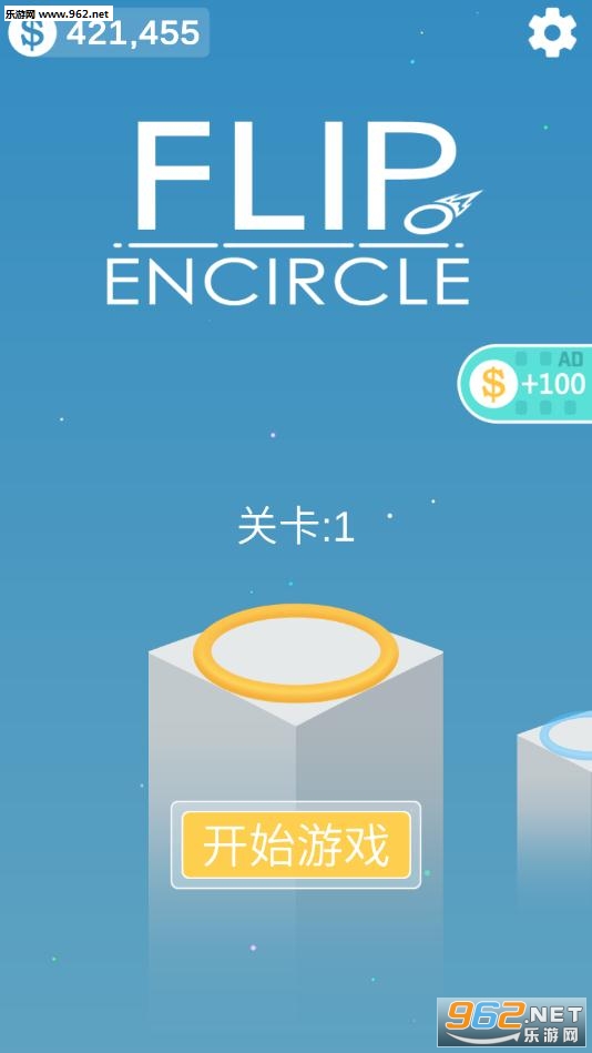 FlipEncircle(Flip Encircle��׿��)��ͼ2