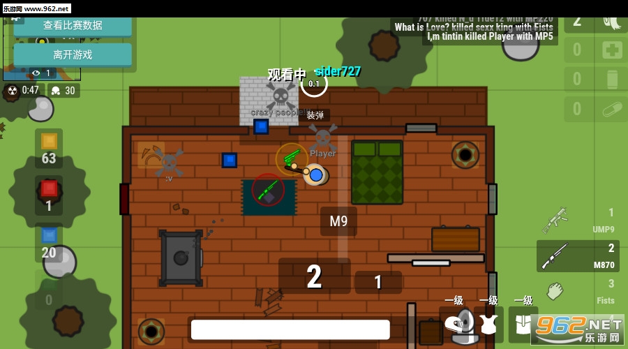 �ʼ�ս�ۣ�����ս��(surviv.io��׿��)��ͼ5