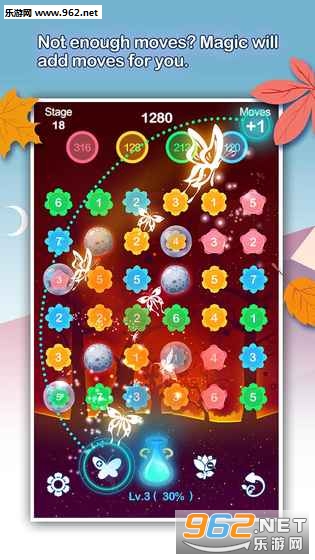 Flower Journey(��֮�ð�׿��)��ͼ2