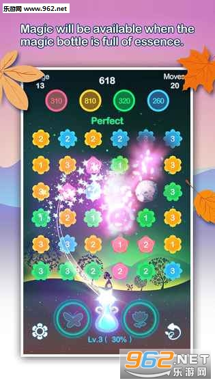 Flower Journey(��֮�ð�׿��)��ͼ3