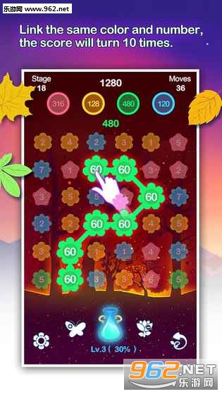 Flower Journey(��֮�ð�׿��)��ͼ5