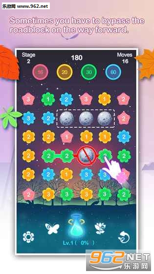 Flower Journey(��֮�ð�׿��)��ͼ6