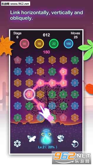 Flower Journey(��֮�ð�׿��)��ͼ7