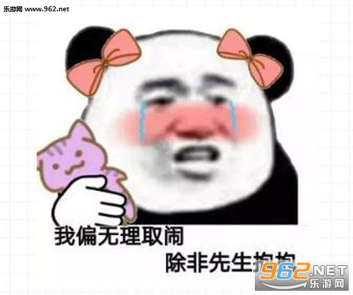 ���ί���������ҵ������в��б������ͼ1