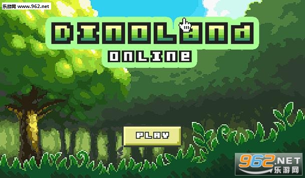 Dinoland安卓版截图3