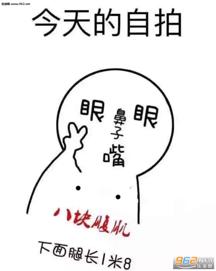 ����������ո�ЦͼƬ��ͼ1
