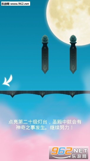Flower Journey(��֮�ùٷ���)��ͼ3