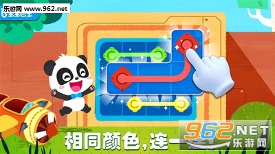����˼ά���عٷ����ͼ0