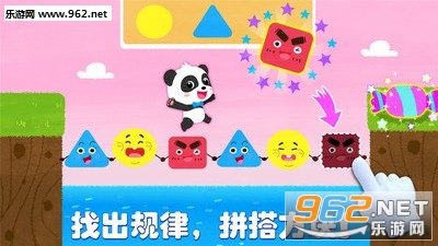����˼ά���عٷ����ͼ1