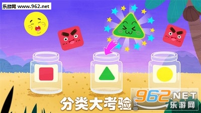 ����˼ά���عٷ����ͼ2