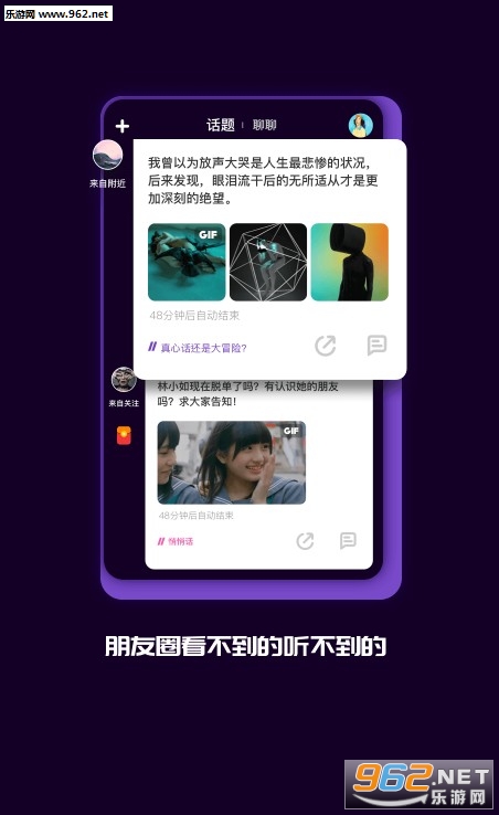 ��ͰMTv2.0.23��ͼ0