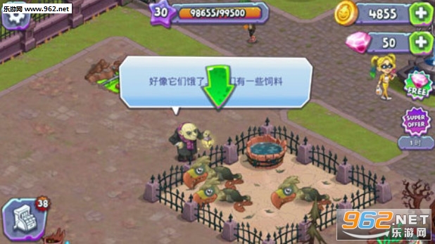 ����ũ����׿��(Monster Farm)v1.17��ͼ1