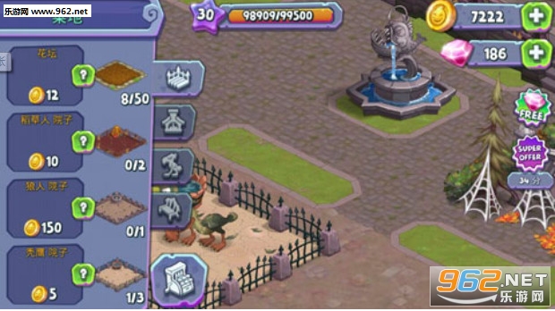 ����ũ����׿��(Monster Farm)v1.17��ͼ3