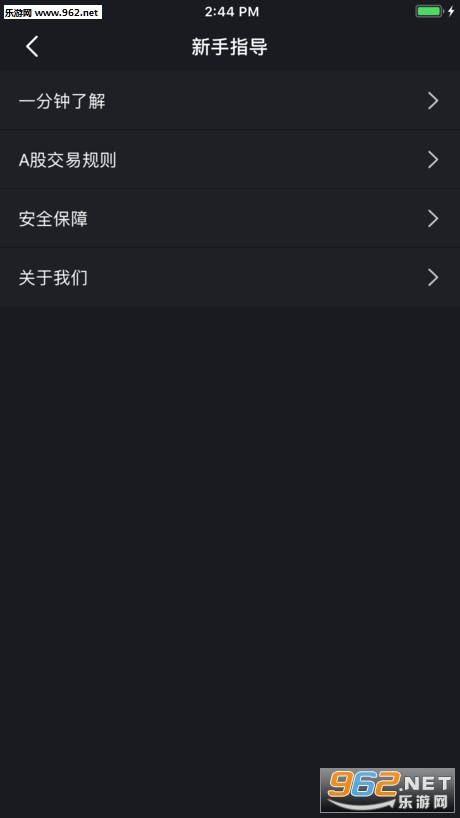 ������Խ�ͼ2