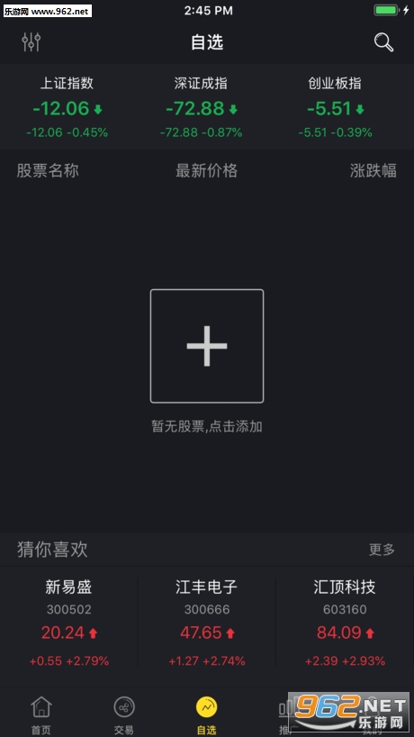 ������Խ�ͼ3