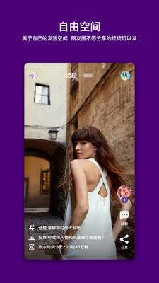 ��ͰMTapp��ͼ0