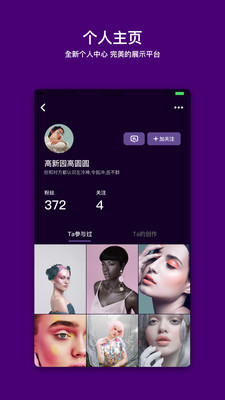 ��ͰMTapp��ͼ1