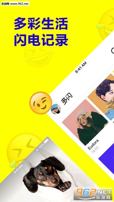 ������׿���ͼ2