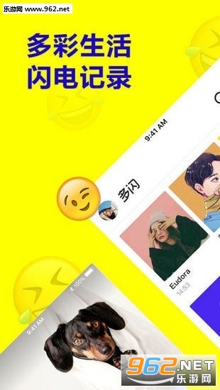 ����app�ֻ����ͼ0