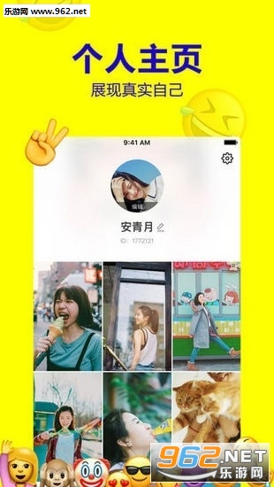 ����app�ֻ����ͼ3