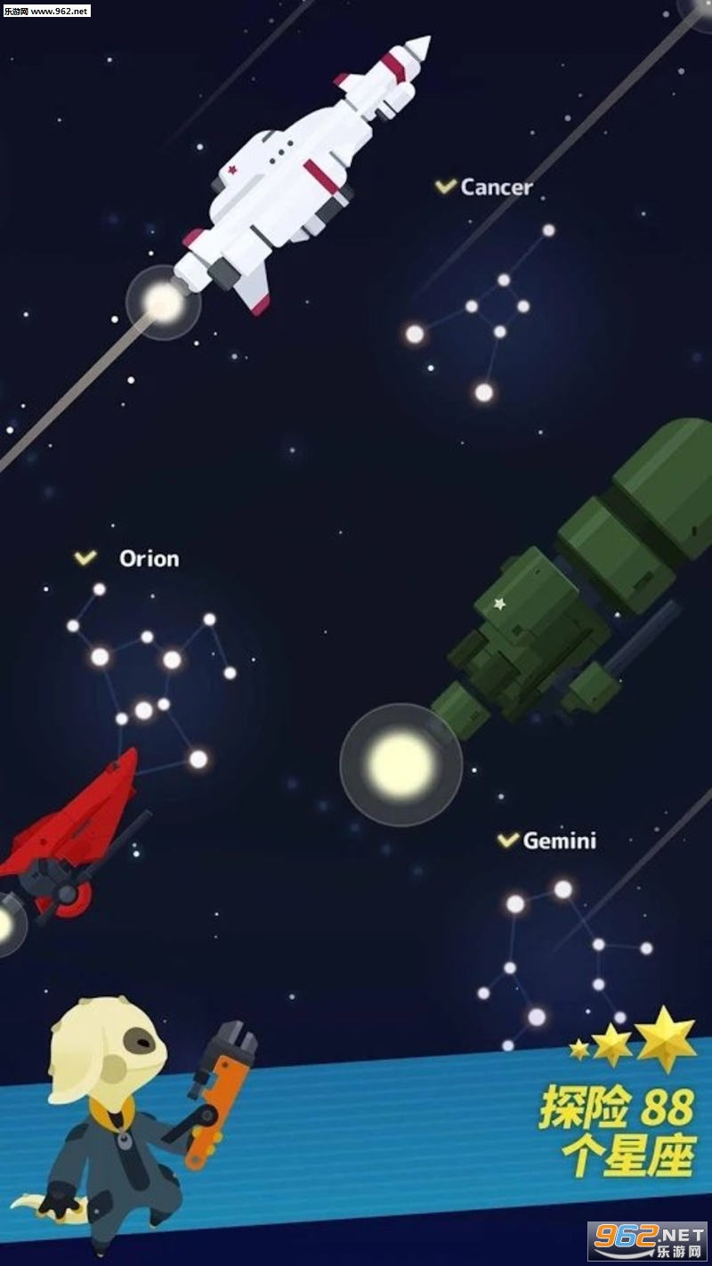Tap! Captain Star�Ǽʶӳ���׿��v1.0.1��ͼ3