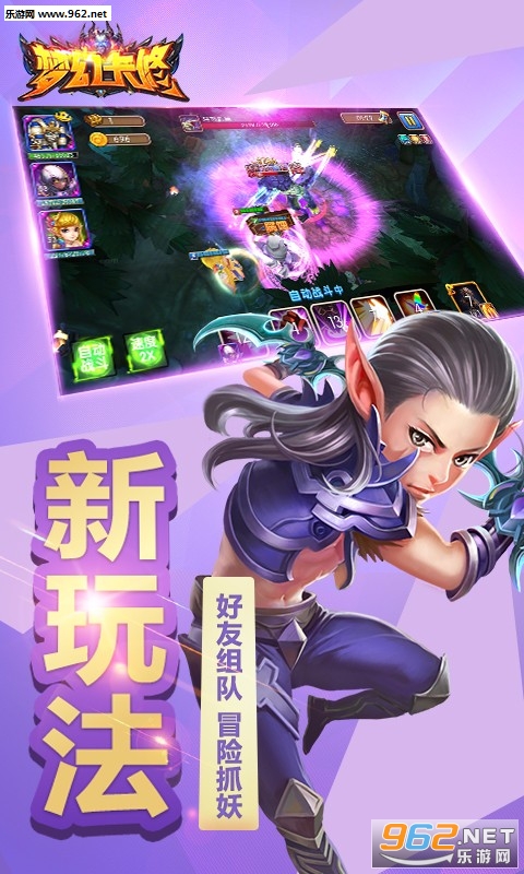 �λÿ��ް�׿��v1.2.10��ͼ1