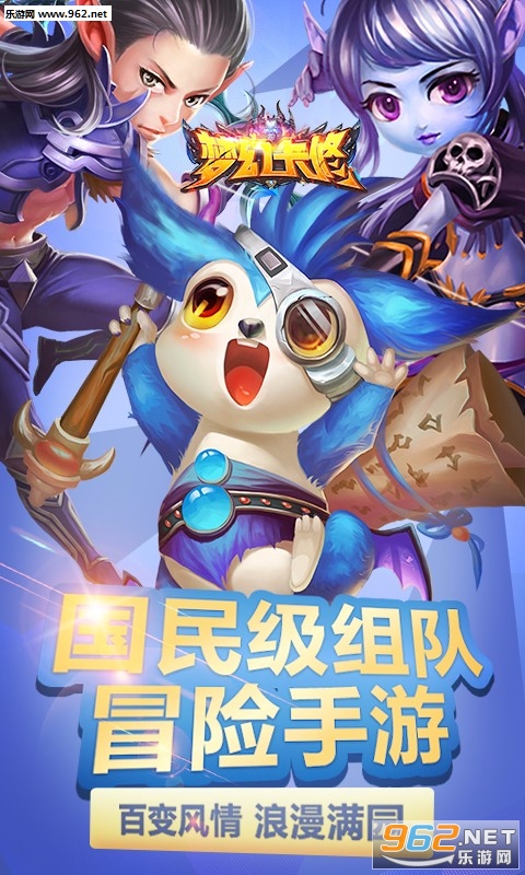 �λÿ��ް�׿��v1.2.10��ͼ2