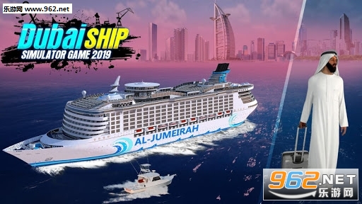 Dubai Ship Simulator 2019(�ϰ�����ģ����2019�ٷ���)��ͼ0