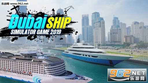 Dubai Ship Simulator 2019(�ϰ�����ģ����2019�ٷ���)��ͼ2