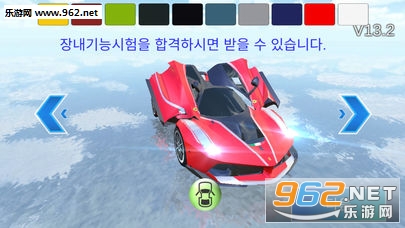 3dģ���ʻ����ƻ����v13.4��ͼ2