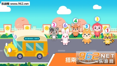 ���������׶�԰��׿���ͼ2