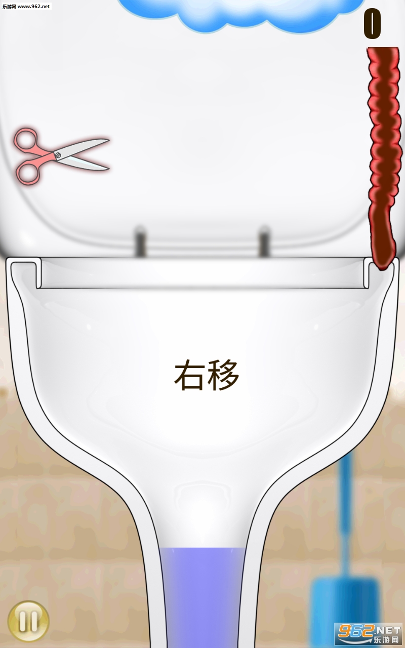 Toilet Tussle(����������׿��)��ͼ2