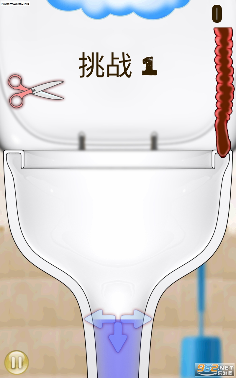 Toilet Tussle(����������׿��)��ͼ3