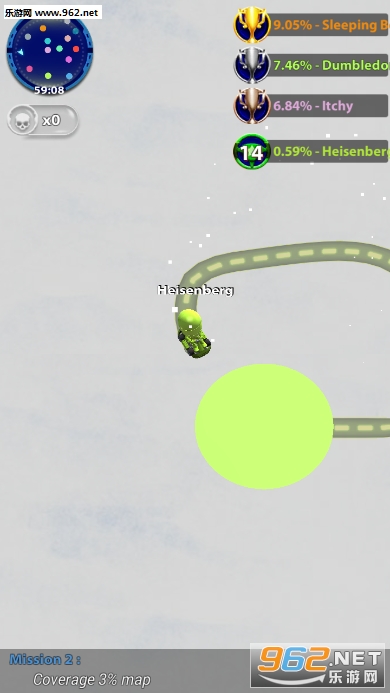 Wider IO(Wider.io��׿��)��ͼ1