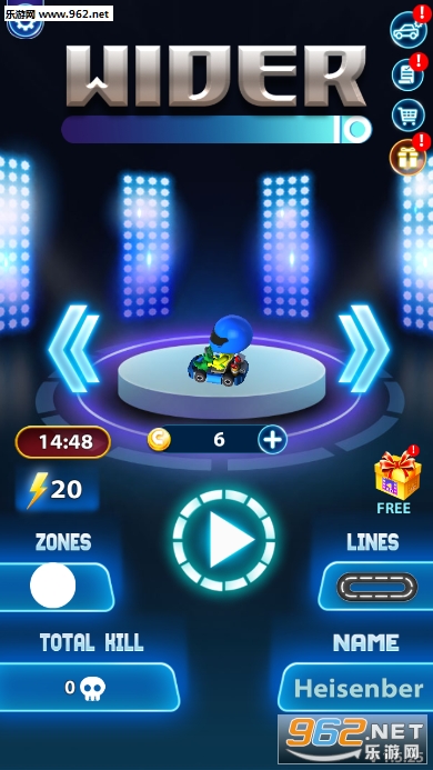 Wider IO(Wider.io��׿��)��ͼ5