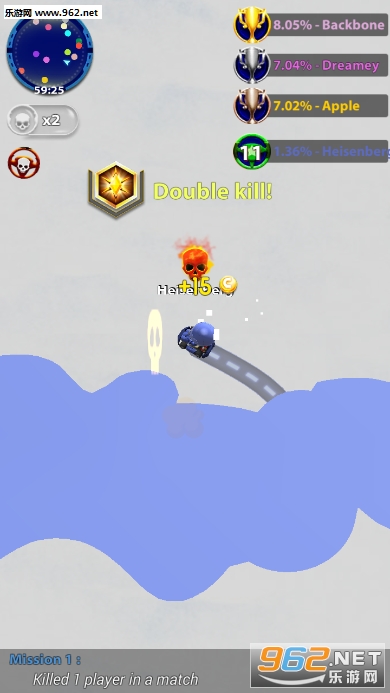 Wider IO(Wider.io��׿��)��ͼ2