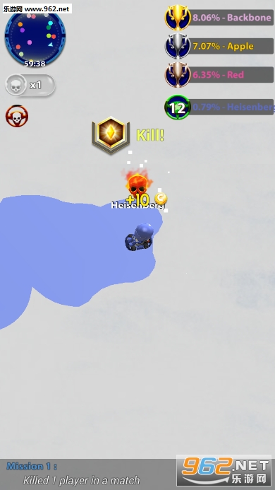 Wider IO(Wider.io��׿��)��ͼ3