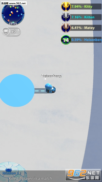 Wider IO(Wider.io��׿��)��ͼ4
