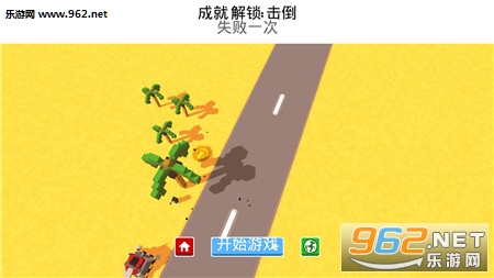 ̹��ս�ش���ɱ��׿��v1��ͼ0