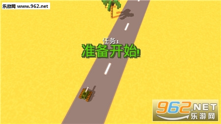 ̹��ս�ش���ɱ��׿��v1��ͼ2