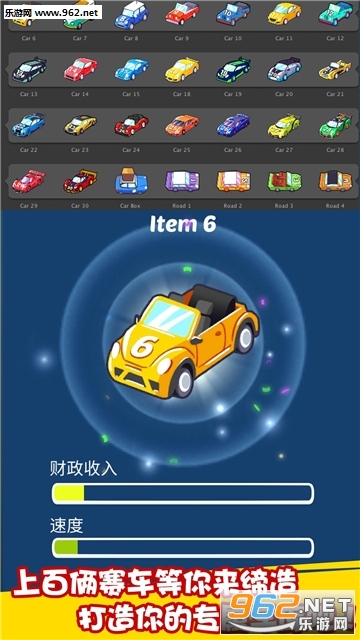 �����۹��ٷ���v1.2��ͼ2