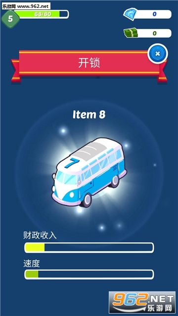 �����۹��ٷ���v1.2��ͼ3