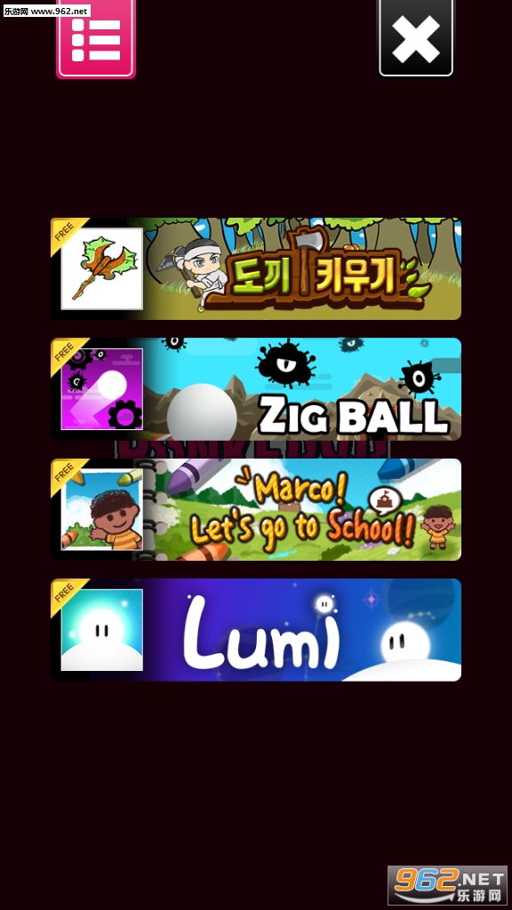 Highball(������ս��׿��)��ͼ1