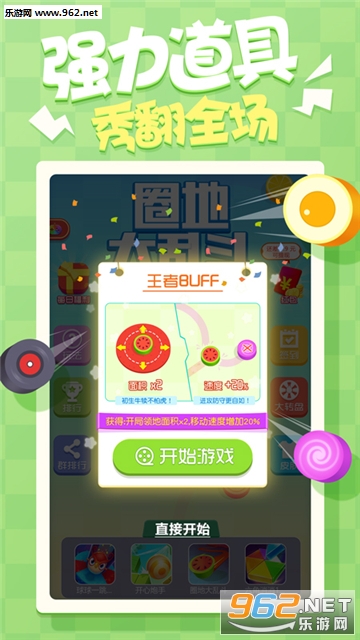 Ȧ�ش��Ҷ��ٷ����ͼ2