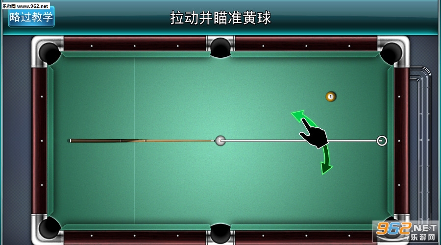ײ����ְ�׿��v1.7.0��ͼ1