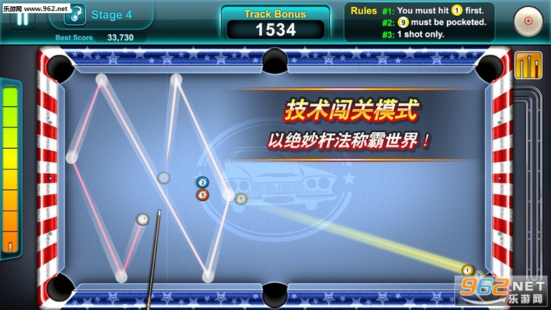 ײ����ְ�׿��v1.7.0��ͼ3