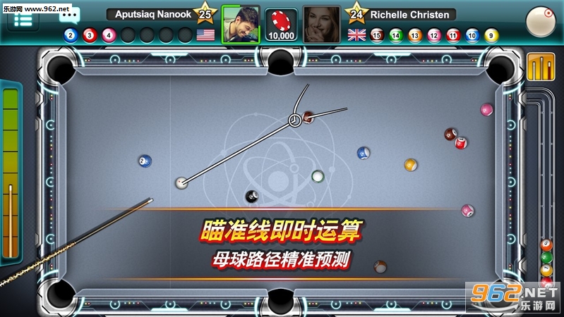 ײ����ְ�׿��v1.7.0��ͼ4