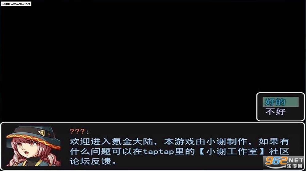 봽��½�ٷ���v1.1��ͼ1