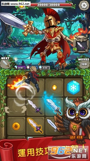 ��һ�ѽ�(Next Sword)IOS��v1.1��ͼ1